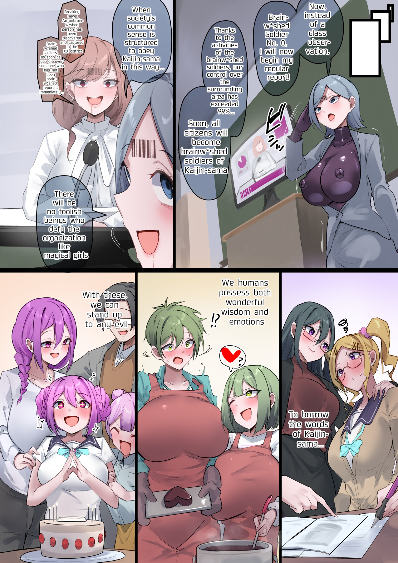 Hentai Manga Comic-If you want to shoot a magical girl, shoot her mother first-Read-35